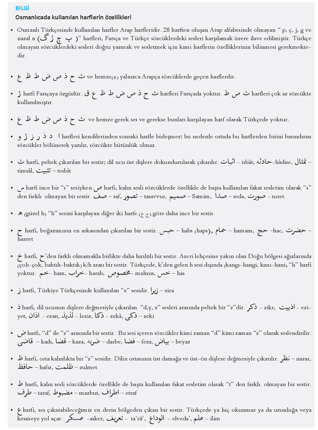 Osmanlı Türkçesinde Hafrflerin Özellikleri