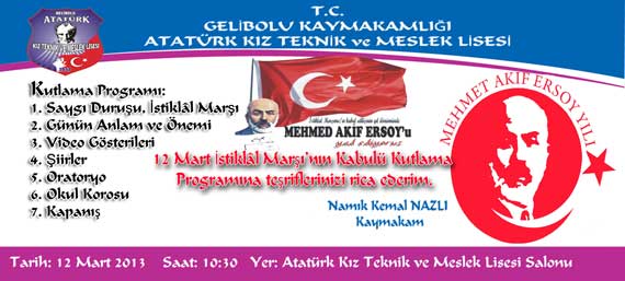 12 Mart İstiklal Marşının Kabulu ve Mehmet Akif Ersoy'u Anma Etkinlikleri Davetiye Örneği