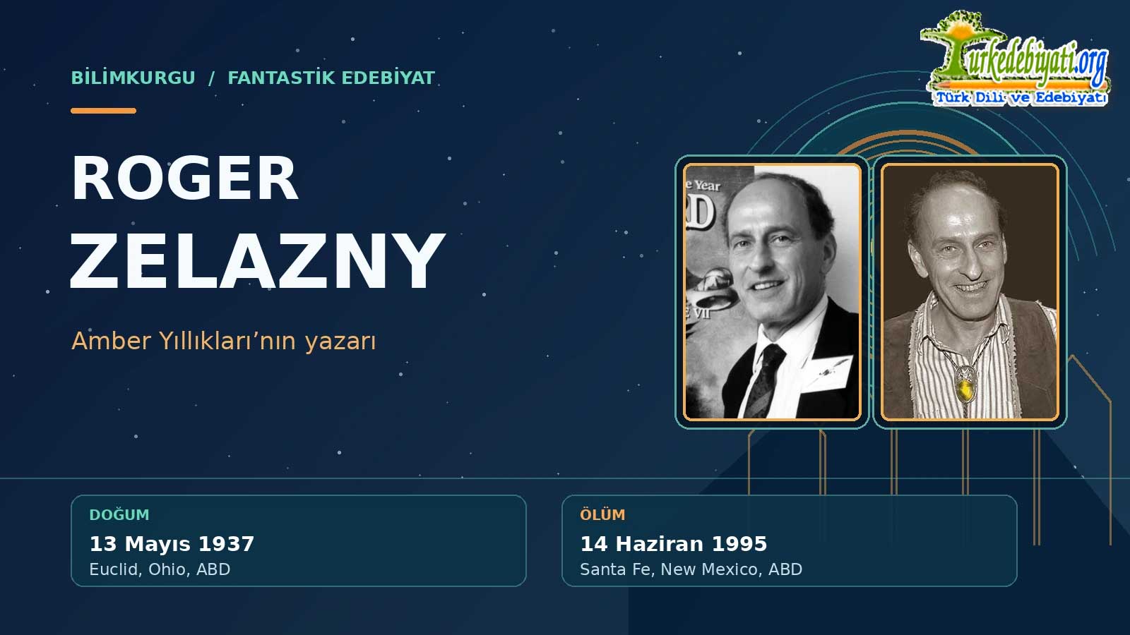 Roger Zelazny