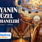 Dünyanın En Güzel Kütüphaneleri
