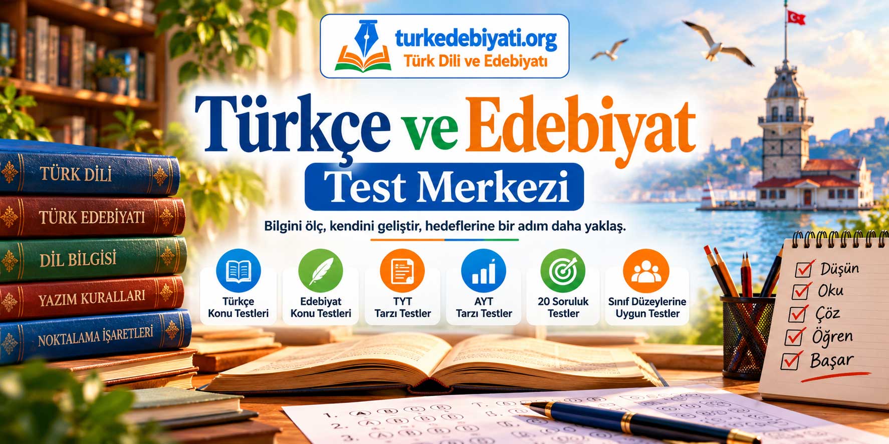 Türkçe ve Edebiyat Test Merkezi
