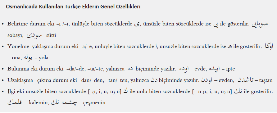 Osmanlicada_Turkce_Eklerin_Genel_Ozellikleri_1