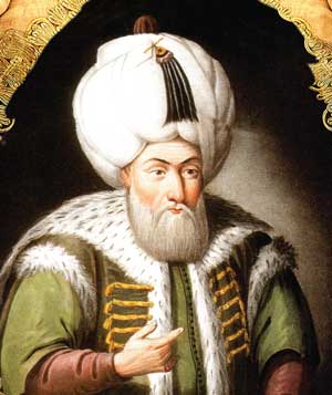 Sultan Şairler: Adlî (2.Bayezid)