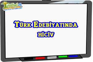 turk_edebiyatinda_siirinde_hiciv